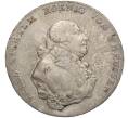 Монета 1 талер 1797 года Пруссия (Артикул: M2-67864) — Фото №1