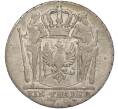 Монета 1 талер 1797 года Пруссия (Артикул: M2-67864) — Фото №2