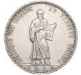 Монета 5 лир 1898 года Сан-Марино (Артикул M2-67865)