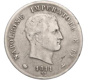 5 лир 1811 года Наполеоновское королевство Италия — Фото №1