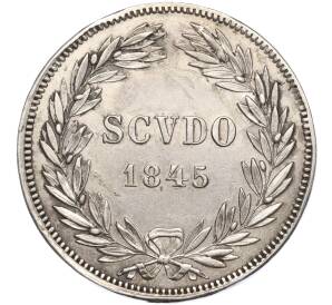1 скудо 1845 года Папская область — Фото №1