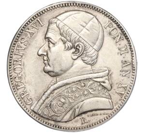 1 скудо 1845 года Папская область — Фото №2