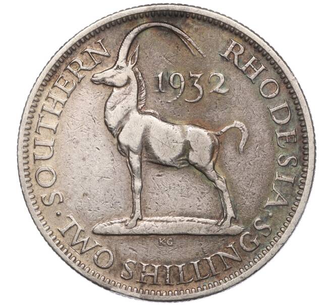 Монета 2 шиллинга 1932 года Южная Родезия (Артикул M2-67872)