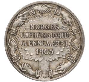 2 кроны 1906 года Норвегия «Первая годовщина независимости Норвегии» — Фото №1