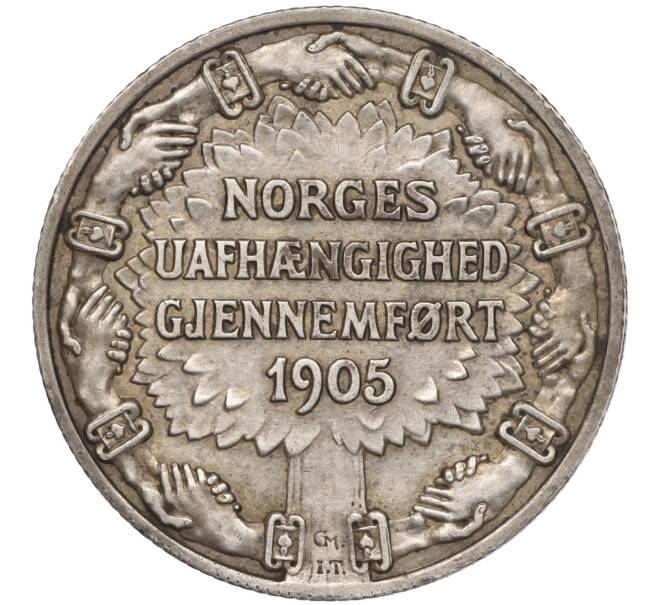 Монета 2 кроны 1906 года Норвегия «Первая годовщина независимости Норвегии» (Артикул: M2-67874) — Фото №1