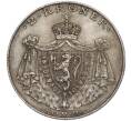 Монета 2 кроны 1906 года Норвегия «Первая годовщина независимости Норвегии» (Артикул: M2-67874) — Фото №2