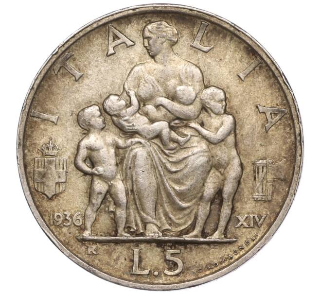 Монета 5 лир 1936 года Италия (Артикул: M2-67876) — Фото №1