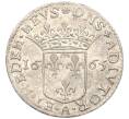 Монета 1/12 экю (1 луиджино) 1665 года Франция (Домб) Анна Мария Луиза Орлеанская (Артикул: M2-67879) — Фото №2