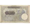 Банкнота 100 динаров 1941 года Сербия (Артикул B2-11628)