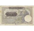 Банкнота 100 динаров 1941 года Сербия (Артикул B2-11631)