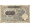 Банкнота 100 динаров 1941 года Сербия (Артикул B2-11641)