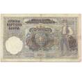 Банкнота 100 динаров 1941 года Сербия (Артикул B2-11644)