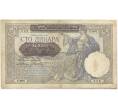 Банкнота 100 динаров 1941 года Сербия (Артикул B2-11646)