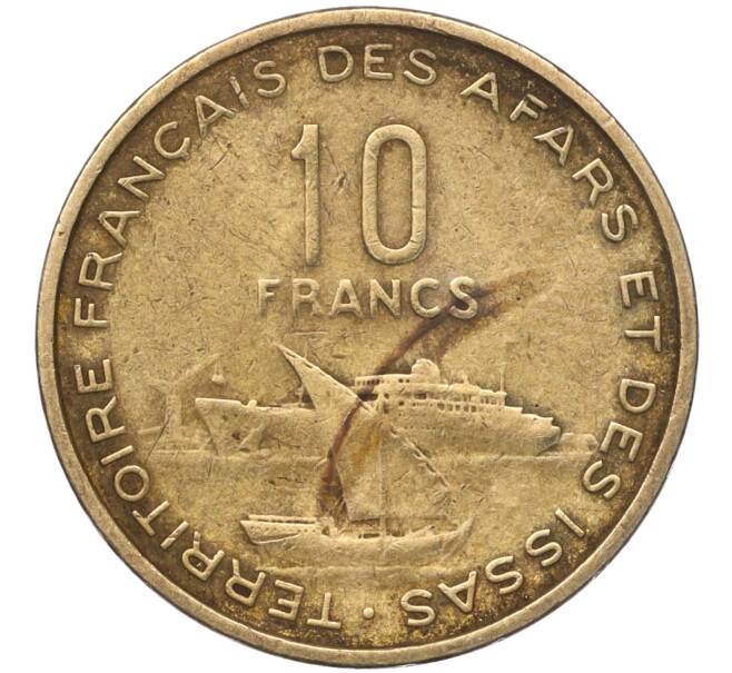 Монета 10 франков 1975 года Французская территория Афаров и Исса (Артикул K11-101886)