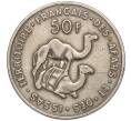 Монета 50 франков 1970 года Французская территория Афаров и Исса (Артикул K11-101920)
