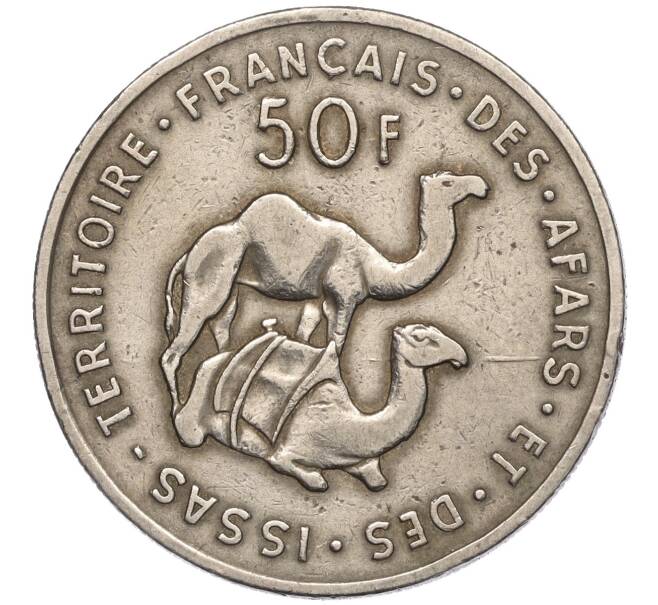 Монета 50 франков 1970 года Французская территория Афаров и Исса (Артикул K11-101920)
