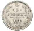 Монета 5 копеек 1888 года СПБ АГ (Артикул: K11-101950) — Фото №1