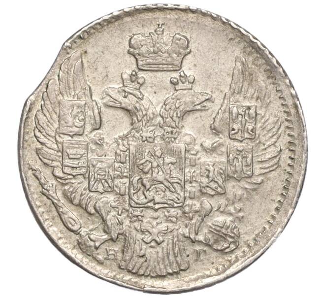 Монета 5 копеек 1837 года СПБ НГ (Артикул K11-101951)