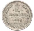 Монета 10 копеек 1894 года СПБ АГ (Артикул: K11-101955) — Фото №1