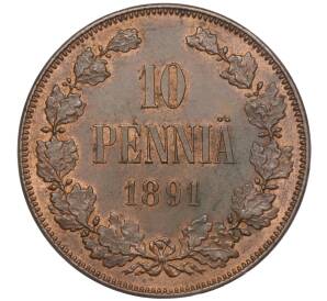 10 пенни 1891 года Русская Финляндия — Фото №1