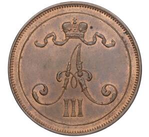 10 пенни 1891 года Русская Финляндия — Фото №2