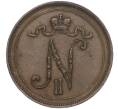 Монета 10 пенни 1900 года Русская Финляндия (Артикул K11-101984)