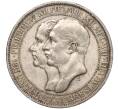 Монета 3 марки 1911 года Германия (Пруссия) «Бреславский университет» (Артикул: K11-101985) — Фото №1