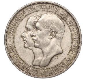 3 марки 1911 года Германия (Пруссия) «Бреславский университет» — Фото №1