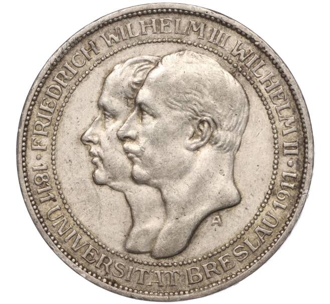 Монета 3 марки 1911 года Германия (Пруссия) «Бреславский университет» (Артикул: K11-101985) — Фото №1