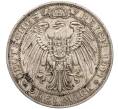 Монета 3 марки 1911 года Германия (Пруссия) «Бреславский университет» (Артикул: K11-101985) — Фото №2