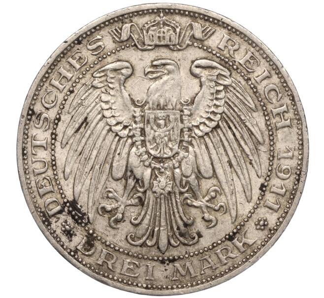 Монета 3 марки 1911 года Германия (Пруссия) «Бреславский университет» (Артикул: K11-101985) — Фото №2