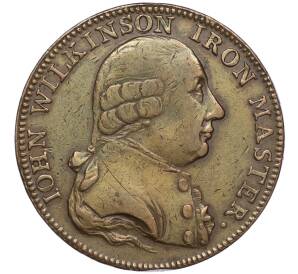 Токен 1/2 пенни 1788 года Великобритания (Уорикшир — Джон Уилкинсон) — Фото №1