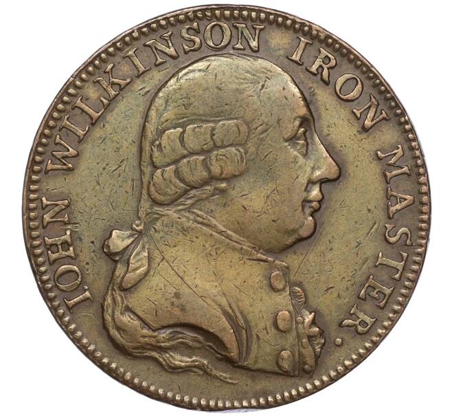 Монета Токен 1/2 пенни 1788 года Великобритания (Уорикшир — Джон Уилкинсон) (Артикул: K11-101987) — Фото №1
