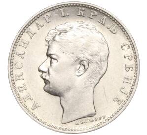 1 динар 1897 года Сербия — Фото №2