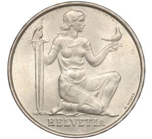 5 франков 1936 года Швейцария «Фонд вооружения Конфедерации» — Фото №2