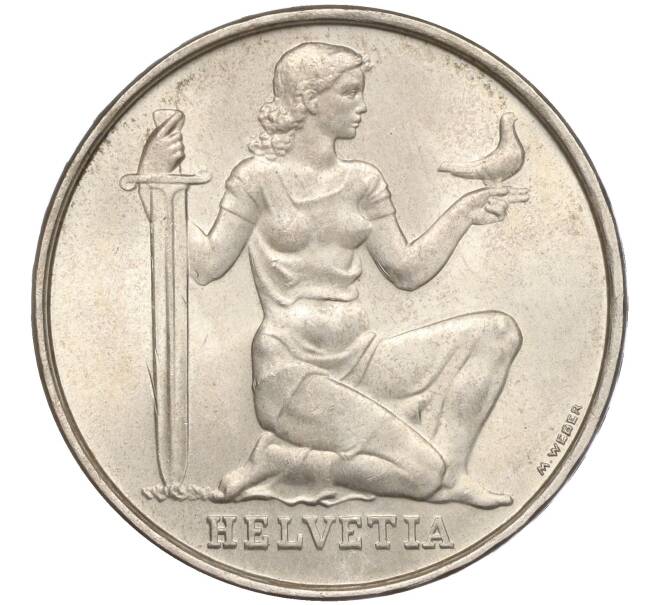 Монета 5 франков 1936 года Швейцария «Фонд вооружения Конфедерации» (Артикул: K11-101996) — Фото №2