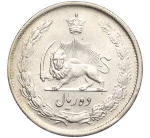 10 риалов 1944 года (SH1323) Иран — Фото №2