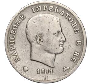 5 лир 1811 года М Наполеоновское королевство Италия — Фото №1