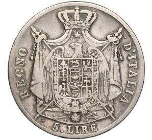 5 лир 1811 года М Наполеоновское королевство Италия — Фото №2