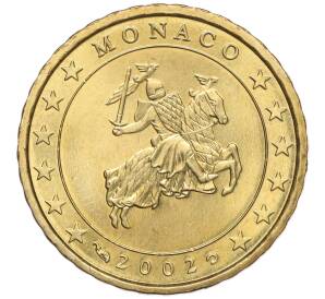 10 евроцентов 2002 года Монако