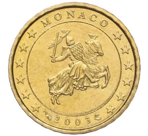 10 евроцентов 2003 года Монако