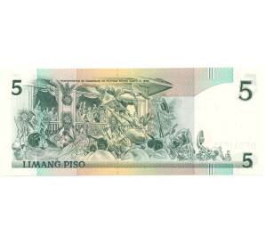 5 песо 1990 года Филиппины — Фото №2