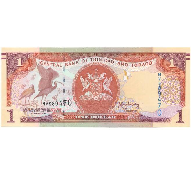 Банкнота 1 доллар 2006 года Тринидад и Тобаго (Артикул: B2-11666) — Фото №1