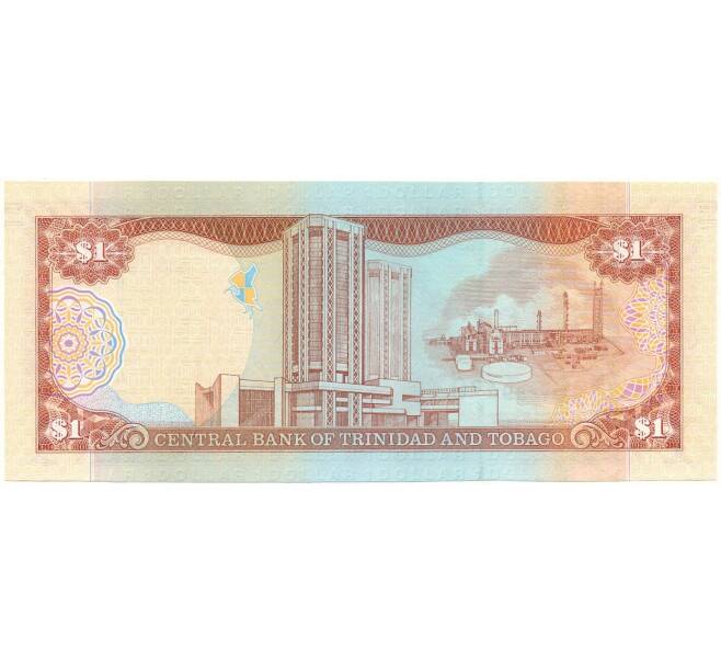 Банкнота 1 доллар 2006 года Тринидад и Тобаго (Артикул: B2-11666) — Фото №2