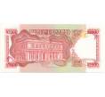 Банкнота 500 новых песо 1991 года Уругвай (Артикул B2-11671)