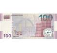 Банкнота 100 манат 2013 года Азербайджан (Артикул B2-11677)