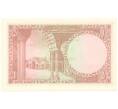 Банкнота 1 рупия 1973 года Пакистан (Артикул B2-11678)