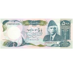 500 рупий 1986 года Пакистан — Фото №1