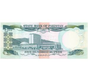 500 рупий 1986 года Пакистан — Фото №2