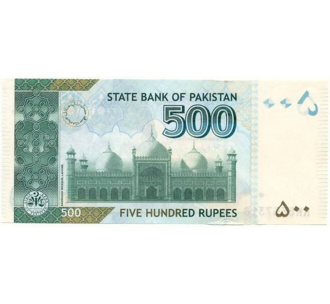 Банкнота 500 рупий 2022 года Пакистан (Артикул B2-11686)